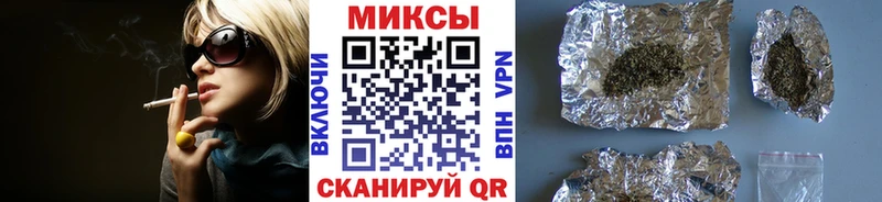 купить закладку  blacksprut зеркало  Бутират буратино  Новошахтинск 