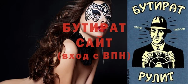 дживик Алексеевка