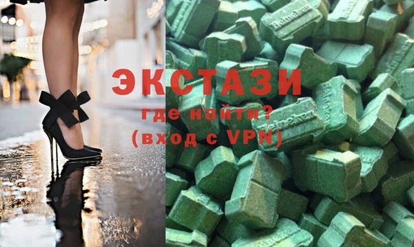 СК Алзамай