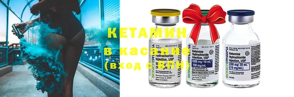 шишки Алексин