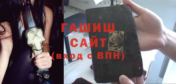 дживик Алексеевка