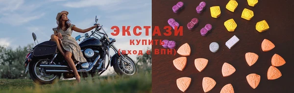 шишки Алексин
