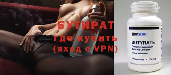 СК Алзамай