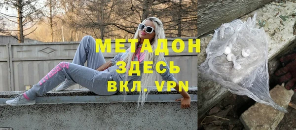 дживик Алексеевка