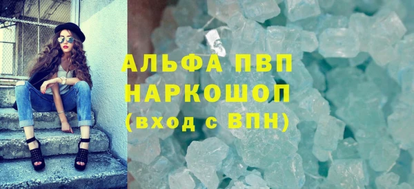 дживик Алексеевка