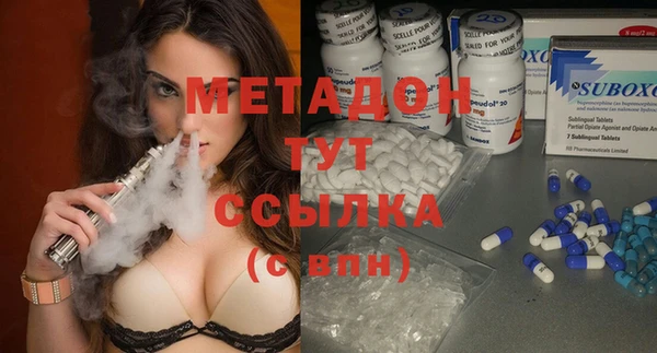 дживик Алексеевка