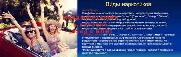 дживик Алексеевка