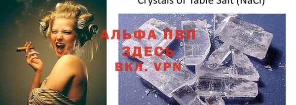 дживик Алексеевка