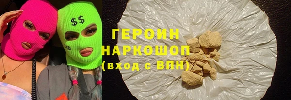 дживик Алексеевка