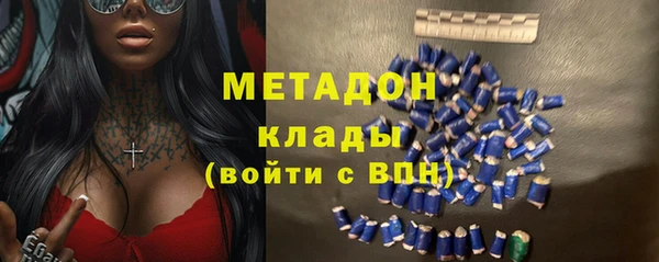 СК Алзамай