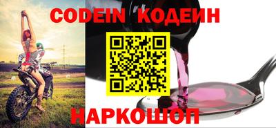 прущие грибы Заволжье