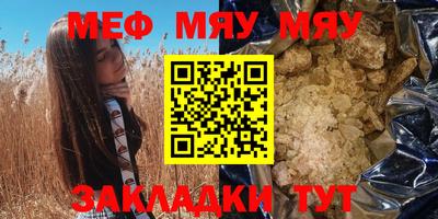 прущие грибы Заволжье