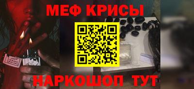 прущие грибы Заволжье