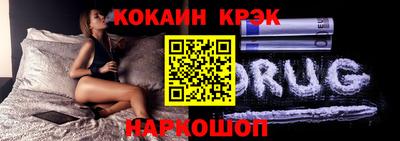 прущие грибы Заволжье