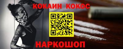 прущие грибы Заволжье