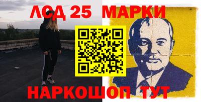 прущие грибы Заволжье