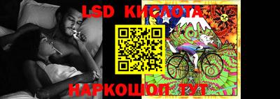 прущие грибы Заволжье