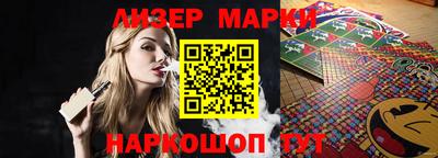 прущие грибы Заволжье