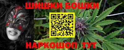 прущие грибы Заволжье