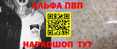 МДМА Туймазы