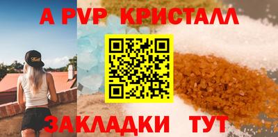 прущие грибы Заволжье