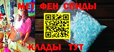 прущие грибы Заволжье