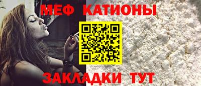 спиды Жуковский