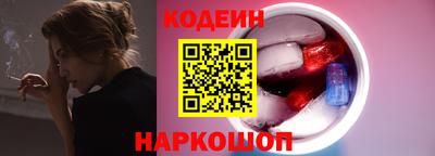 спиды Жуковский