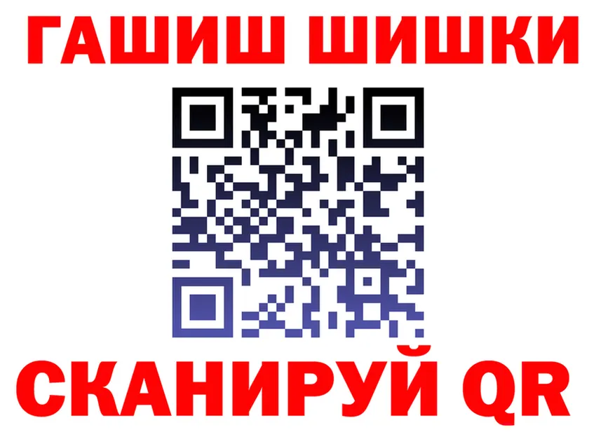 МЕТАДОН VHQ зеркало маркетплейс KRAKEN Новошахтинск