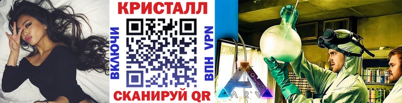 Первитин Декстрометамфетамин 99.9% Новошахтинск