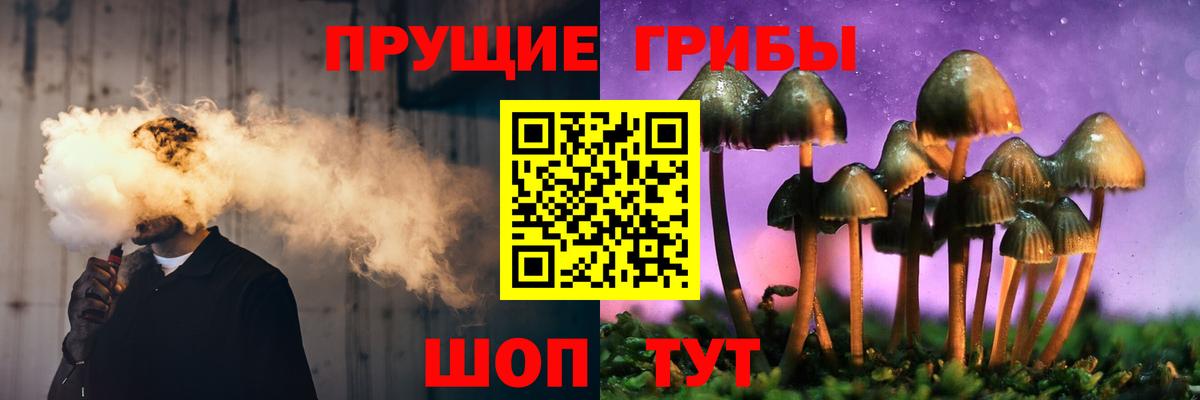 МАРИХУАНА  Новошахтинск  Вход с VPN  Как найти закладки?  COCAIN  Метамфетамин  Гашиш  Мефедрон  
